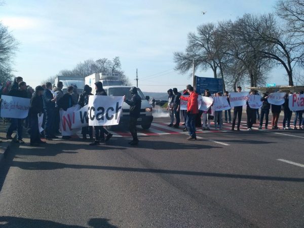 Четырех организаторов провокации на трассе в селе Гряда арестовали