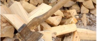 как колоть дрова