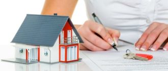 Как выбрать котел для отопления частного дома