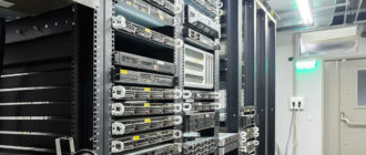 Серверное оборудование