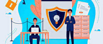 Оформление и защита интеллектуальной собственности