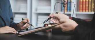 Что делать, если после расставания один из супругов перестал платить ипотеку: пошаговое руководство